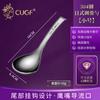 Colher de sopa de alça curta Household 304 Stainless Steel Food Grade Colher de sopa Sopa grande Deepening Colher de sopa