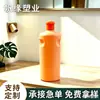 Garrafa Fosca de Mamão 500ml, Garrafa Plástica PET Vazia, Garrafa de Embalagem para Artigos de Higiene Pessoal, Impressão e Rotulagem Conforme Necessidades do Cliente