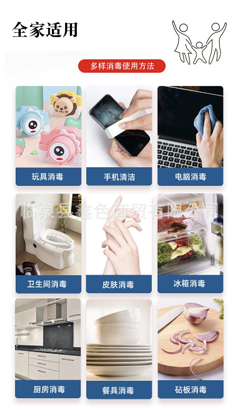 详情-06.jpg