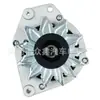Adecuado para Audi Volkswagen Generador de Alta Calidad y Duradero 050903015g 050903022J 050903023J