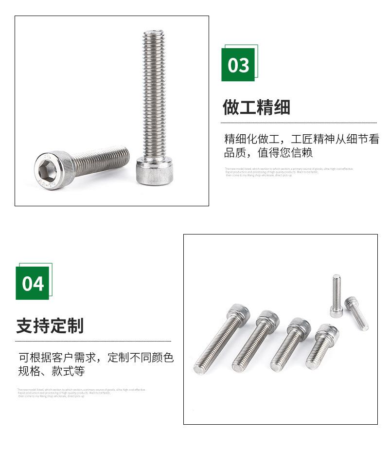 详情页_05.jpg
