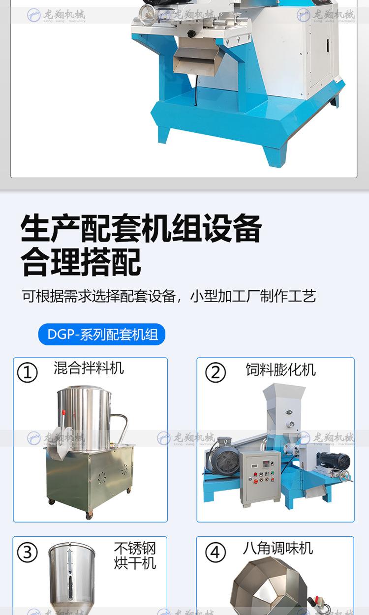 详情_05.jpg