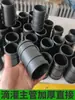 Accesorios para Cinta de Microaspersión para Riego Agrícola Conector para Manguera Blanda de Riego por Goteo Cinta Suave Manguera de Agua Tubería Principal Conector Recto 63 75 90