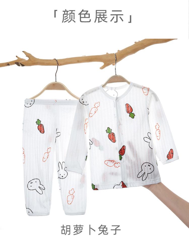 空调服　详情_06.jpg