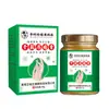 Creme para Mãos e Pés da Saúde de Li Shizhen Creme Reparador Anti-Rachaduras e Ressecamento Gelo Reparador de Rachaduras na Pele