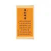 Recrie a GlóriaPintura de Parede Inspiradora em Estilo Chinês Novo Caligrafia e Pintura Pendurada Pintura para Sala de Estudo Sala de Estar Escritório Pintura Decorativa