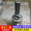 Fabricantes de Injeção de Água Fornecem Equipamentos de Injeção de Água para Venda em Estoque. Equipamento de Injeção de Água é Enviado no Prazo. Equipamento de Injeção de Água é Fornecido em Grandes Quantidades