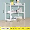 Prateleira de Armazenamento para Mesa Estação de Trabalho de Escritório Estante de Livros Armazenamento Mesa Mesa de Trabalho Camada Superior Prateleira de Mesa