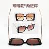 Gafas de Sol Transfronterizas 2025 de Montura Cuadrada Nueva Moda Europea y Americana Gafas de Sol Sencillas Cuadradas con Patillas Metálicas Gafas de Sol
