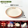 Vajilla de restaurante de bocadillos Shaxian, tazones especiales de melamina de dos colores para fideos, juego de tazones para fideos mixtos, dumplings, wontons y fideos para sopa
