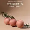 Bolas de Madera de Cedro Rojo, Fragancia Natural a Madera, Empacadas en Bolsas Pequeñas, para Zapateros y Armarios, Anti-Polilla, Anti-Insectos, a Prueba de Humedad, Desodorantes y Difusores de Aroma de Madera