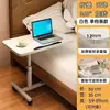 Mesa Lateral de Sofá, Mesa de Cabeceira Móvel para Quarto, Mesa de Centro para Sala de Estar, Mesa Pequena, Rack de Armazenamento para Varanda, Mesa de Computador Elevatória
