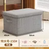Caixa de Armazenamento de Roupas para Casa Caixa de Armazenamento Catiônica de Grande Capacidade para Guarda-Roupa Caixa de Camadas para Organização de Roupas Artefato de Armazenamento para Dormitório