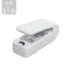 Mini Seladora Pequena Laminadora Doméstica Artefato de Selagem para Lanches Seladora de Sacos Plásticos Portátil à Mão à Prova de Umidade