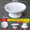 Restaurante de Hot Pot, Restaurante de Barbacoa, Charola de Hielo Seco, Melamina Imitación Porcelana, Charola de Carne Fresca de Res con Hielo Seco, Charola de Tripas, Charola de Intestinos de Pato, Vajilla Comercial