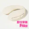 Huevo Vibrador en Forma de Gato de Regalo para Mujeres, Portátil con Control Remoto por App para Uso Íntimo de Adultos
