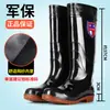Botas de lluvia de goma de suela gruesa para hombre, con suelas reforzadas, propiedades antideslizantes y resistentes al desgaste, forro de felpa, adecuadas para sitios de construcción y diseñadas como botas cortas e impermeables para estudiantes de secundaria.