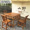 Mesas y sillas de aluminio y bambú para exteriores, bambú simulado, adecuadas para barbacoas en el patio, camping, mesas de aluminio y bambú al aire libre, mercados, granjas y sombrillas de paja.
