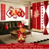 Conjunto de decoração para quarto de casamento, sala de estar do quarto de casamento, parede de fundo do sofá, placa KT, decoração para o casamento dos noivos, decoração de casa nova