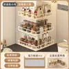 Estante de almacenamiento para cocina, un organizador versátil de montaje en pared para uso doméstico, no requiere taladrar, diseño de múltiples capas para almacenar aceite, sal, salsa, vinagre y otros condimentos