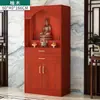 Gabinete de Altar Budista, Modelo Económico para el Hogar, Mesa de Altar, Gabinete para Estatua de Buda, Altar del Dios de la Riqueza, Mesa de Adoración de Bodhisattva, Santuario