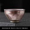 Jianyang Jianzhan óleo de forno de cerâmica gotas minério cru pneu de ferro Master Cup kung fu xícara de chá xícara de chá conjunto de chá Tea Bowl