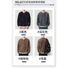 Sudadera Falsa de Dos Piezas de Manga Larga para Hombre, Cuello Redondo, Ajuste Holgado Casual, Versátil, Nuevo Estilo Otoño 2026, Camiseta Capa Base