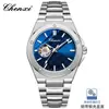 CHENXI/Chenxi Reloj Mecánico Negocio Transfronterizo Reloj Mecánico Totalmente Automático de Moda Luminoso Impermeable Reloj para Hombre