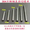 Acessórios para Rack de Armazenamento de Eixo Óptico DIY Suporte de Exibição Feito por Você Armário Mesa Suporte/Base/Conector Cruzado para Eixo Óptico