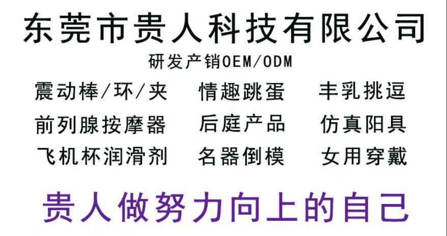 微信图片_20230615111614
