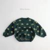Hermosos y Versátiles ~ Prendas de Punto para Niños, Estilo Coreano Otoño e Invierno Estampado de Lunares, Jerseys de Punto Modernos Retro para Hombre y Mujer