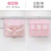 Bolsa de almacenamiento de ropa interior para colgar en la pared del hogar, calcetines, ropa interior, bolsa para colgar en la puerta, bolsa de almacenamiento de ropa interior colgante de doble cara
