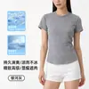 Camiseta de Manga Curta com Patchwork Tridimensional Estilo Ins Linha Espinha de Peixe para Mulheres, Primavera e Verão, Respirável com Sensação de Gelo, Emagrecedora, Ombro Normal, Top com Gola Redonda