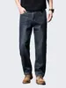 Ropa de Hombre Fengshe / Nueva Colección Primavera y Otoño 2026 Vaqueros Rectos Vintage de Negocios para Hombre, Pantalones Largos Sueltos y Versátiles