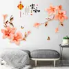 Adesivos de Parede com Sensação Estereoscópica 3D para Casa e Flor de Peônia para Sala de Estar, Adesivos Decorativos Autoadesivos para Parede de Fundo de TV e Quarto