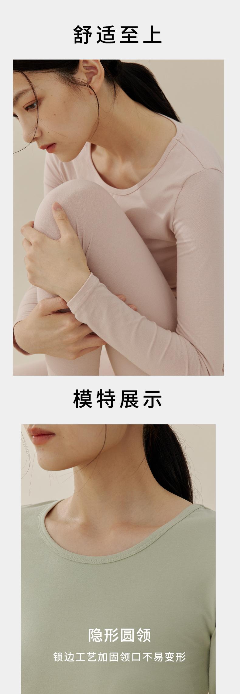 纯棉套装_05.jpg