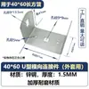 Base de Montagem de Guarda-corpo Conector de Fixação em Forma de U Aço Galvanizado Cercas Corrimãos de Escada Acessórios Assento Inclinado Pacote com Dois Pacote com Três Cartão