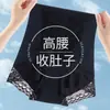 Calcinhas de Cintura Alta com Controle de Barriga para Mulheres, Levanta Bumbum, Controle Abdominal Forte, Renda Sem Costura, Forro 100% Algodão na Virilha, Calças Modeladoras Ajustáveis Atacado