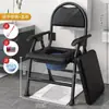 Cadeira de Banheiro para Idosos e Grávidas, Vaso Sanitário Móvel Doméstico, Cadeira Antiderrapante para Banheiro, Cadeira de Banheiro Dobrável Reforçada à Prova de Respingos, Robusta