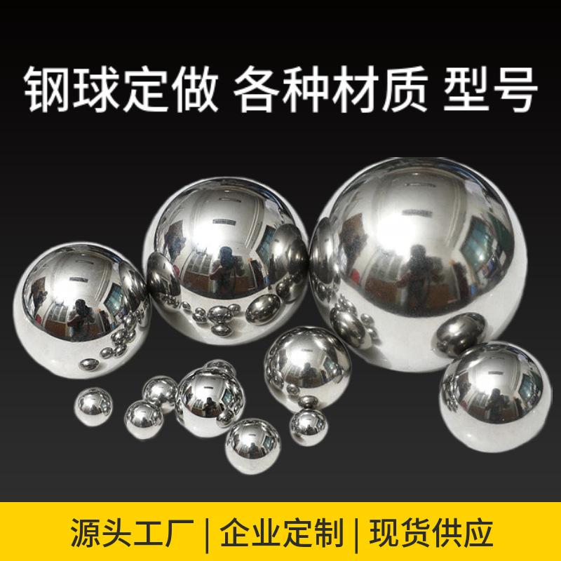 mtw-30507451