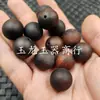 Cuentas Redondas de Ágata Soñador, Pulsera de Ágata Imitación Antigua Color Tinta Mate, Collar, Accesorios para Joyería, Cuentas de Jade