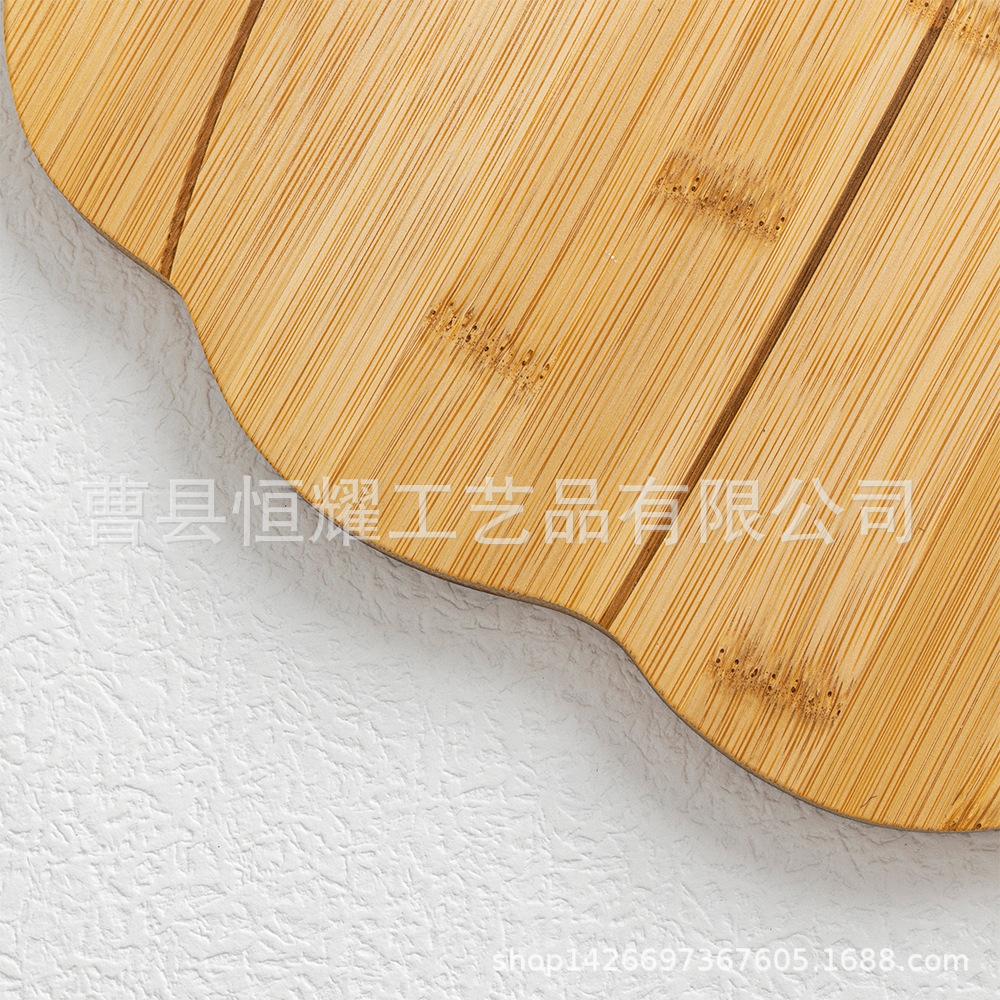 跨境南瓜竹制菜板木质水果板面包板西餐牛排芝士板木砧板BSCI