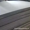 Almohadilla Selladora Autoadhesiva de Xpe, Rollo de Lámina Gofrada Adhesiva de Ixpe Reticulado Electrónicamente, Material Ignífugo, Resistente a la Humedad y Amortiguador de Golpes