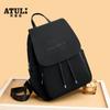 Mochila Feminina 2025 Nova Bolsa Feminina Bolsa de Mãe Moda Estudante Bolsa Escolar Grande Capacidade Bolsa de Tecido de Nylon Mochila de Viagem