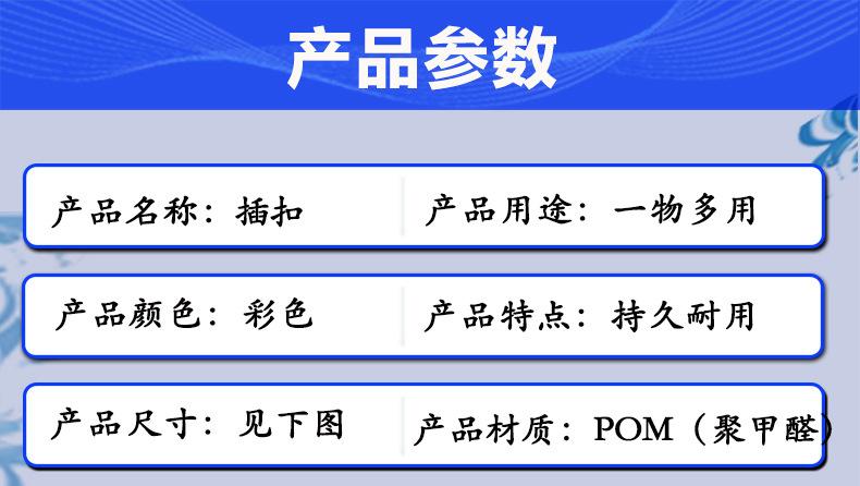 E-_正羿_K2505b爱信_详情页(1)_01