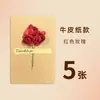 Cartão de Cumprimentos Criativo de Flor de Papel Feita à Mão Cartão de Mensagem DIY Cartão de Cumprimentos Vintage de Papel Kraft com Flor Seca Cartão de Cumprimentos Geral para Feriados Aniversário