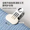 Pinzas para Ropa a Prueba de Viento de Acero Inoxidable para Uso Doméstico, Pinzas Fuertes Antideslizantes para Secado al Sol, Pinzas para Fijar Sábanas y Colchas, A Prueba de Viento para Secar Ropa