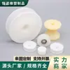 Rodas de Nylon, Buchas de Nylon Resistentes à Corrosão em Alta Temperatura, Peças de Produto Plástico, Rodas de Nylon de Alta Resistência, Rodízios Universais