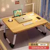 Mesa Pequena de Cama com Altura Ajustável, Mesa de Estudo Dobrável, Mesa Simples Preguiçosa para Dormitório de Estudante, Mesa para Janela Saliente de Casa