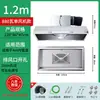 Coifa de Aço Inoxidável Comercial, Purificador de Grande Sucção, Coifa Ecológica Tudo-em-Um, Cozinha de Hotel e Restaurante